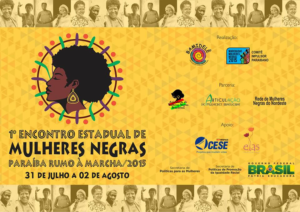 31/07 a 02/08 – I Encontro Estadual das Mulheres Negras – Paraíba Rumo a Marcha/2015