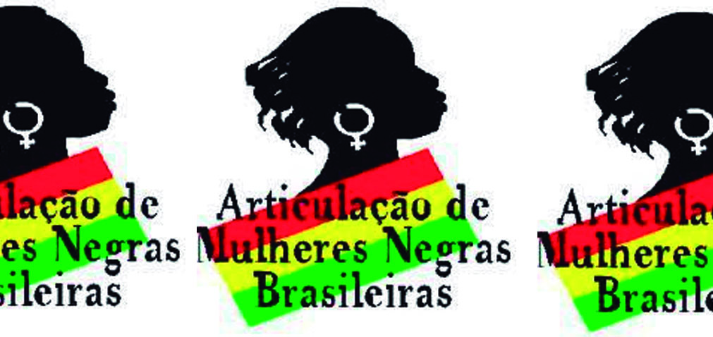 Carta da AMNB contra o Golpe de Estado em curso no Brasil