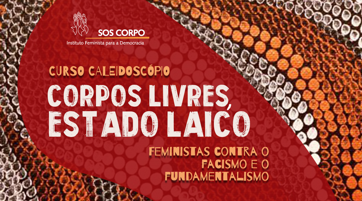 CALEIDOSCÓPIO: Curso terá momentos abertos ao público na quinta e sexta