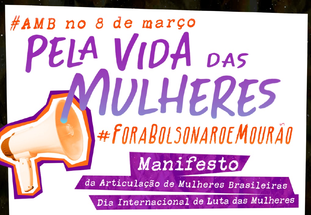 #AMB no 8 de Março: PELA VIDA DAS MULHERES!