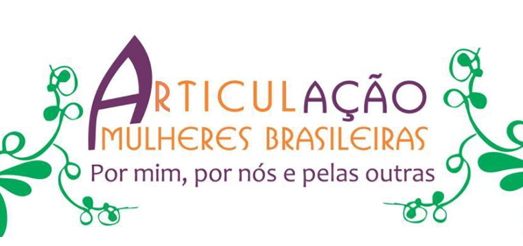 Nota da AMB | Em defesa da legalidade democrática e contra o julgamento arbitrário do ex-presidente Lula