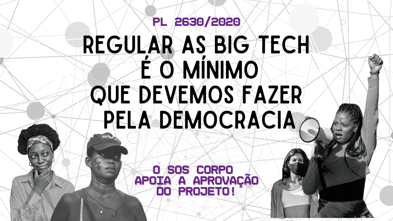 Regular os monopólios digitais é o mínimo que devemos fazer pela democracia