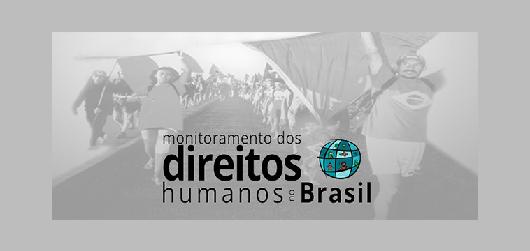 Nota Pública – PELO RESPEITO AO ESTADO DEMOCRÁTICO DE DIREITO