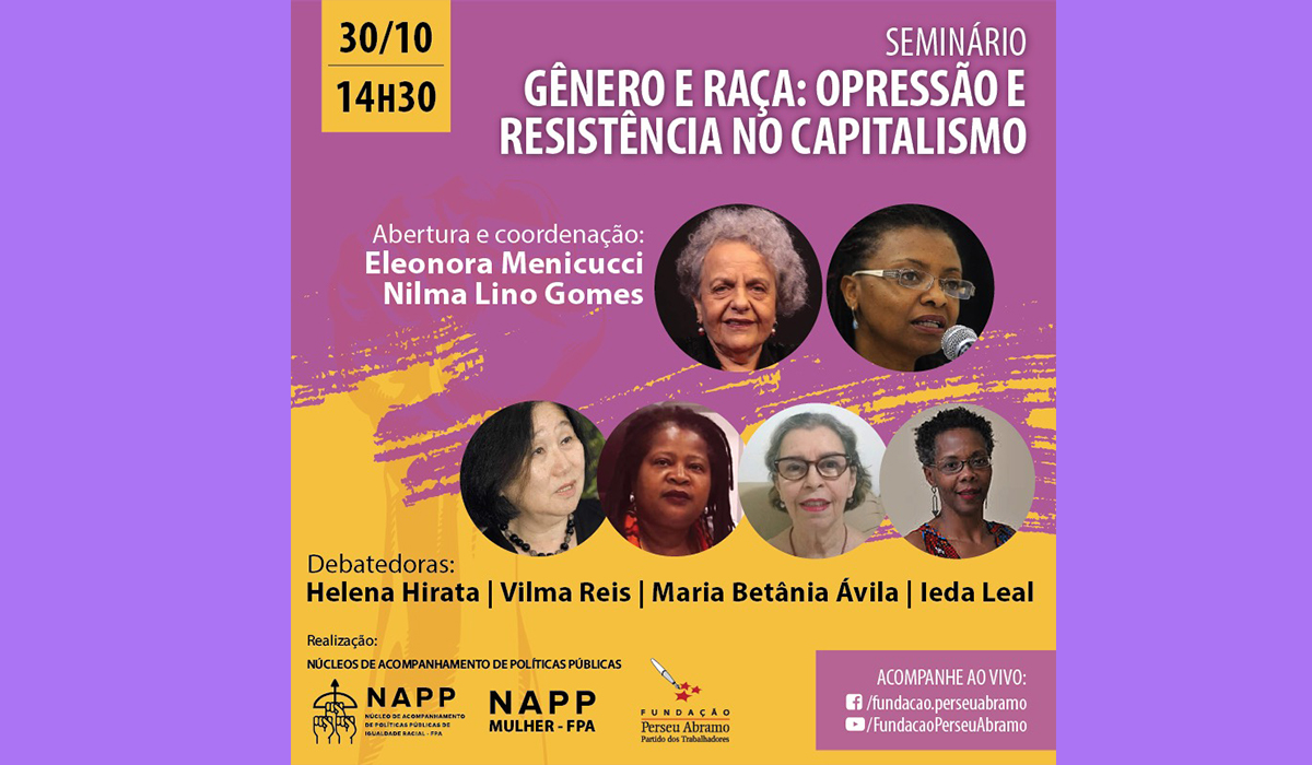 Seminário coordenado por Eleonora Menicucci e Nilma Lino Gomes debate desigualdade de gênero e raça no Brasil