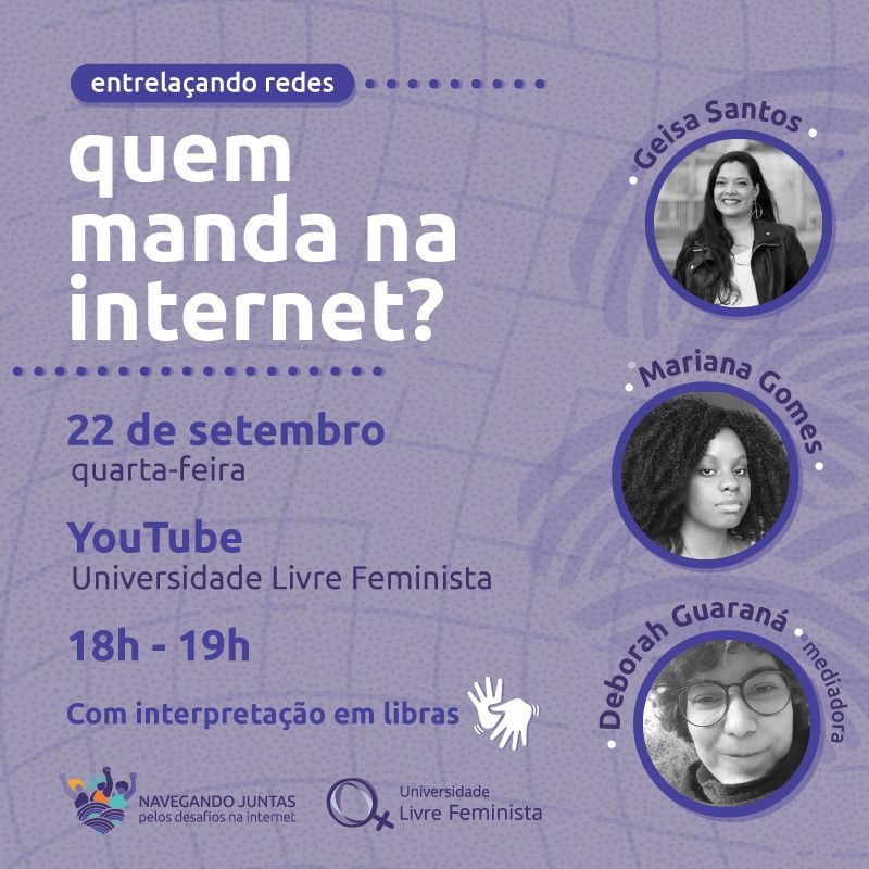 Entrelaçando redes: quem manda na internet?